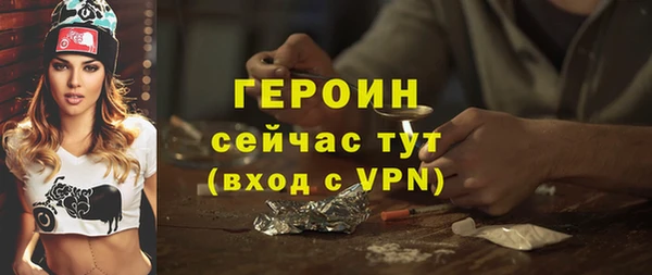 таблы Елабуга